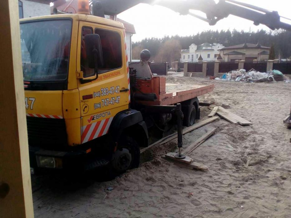 Мини Кран-манипулятор