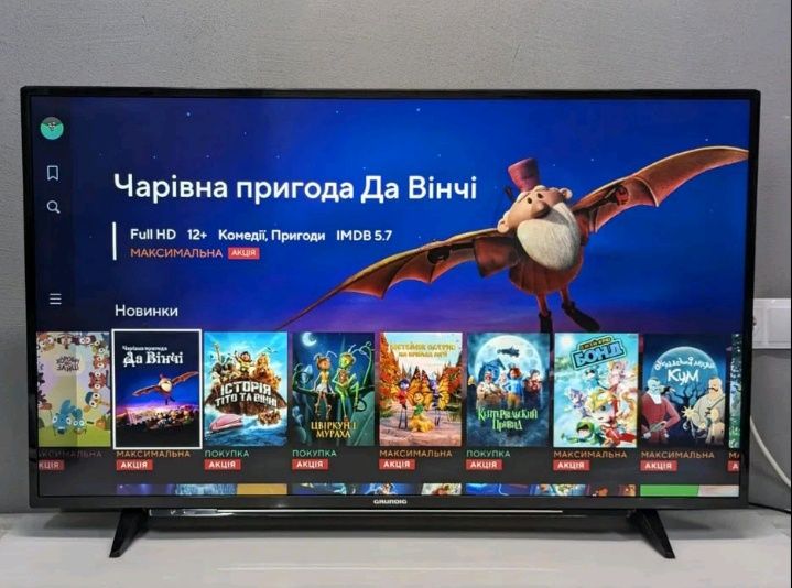 Телевізор Grundig 49 дуймів 
Ціна 10800 грн
Німеччина
Діагональ екрана