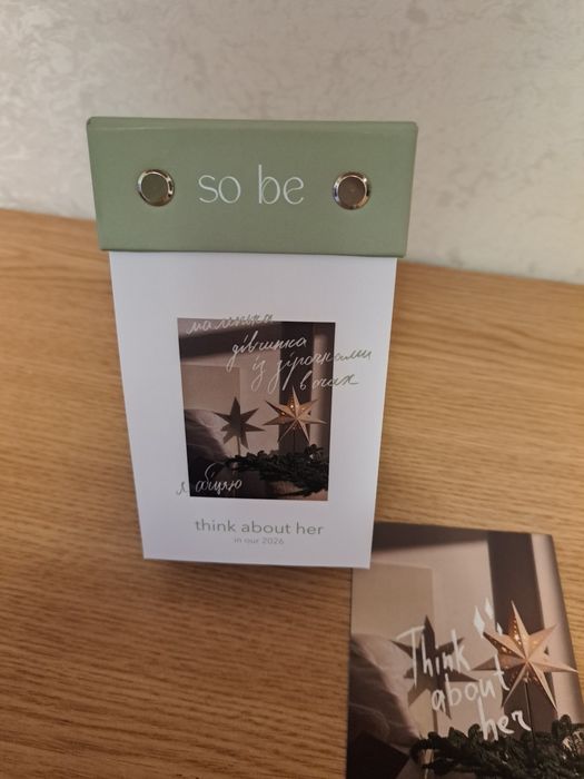 Календар настільний