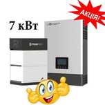 Комплект резервного живлення 6 7 кВт Luxpower 6000 Pylontech Force L1