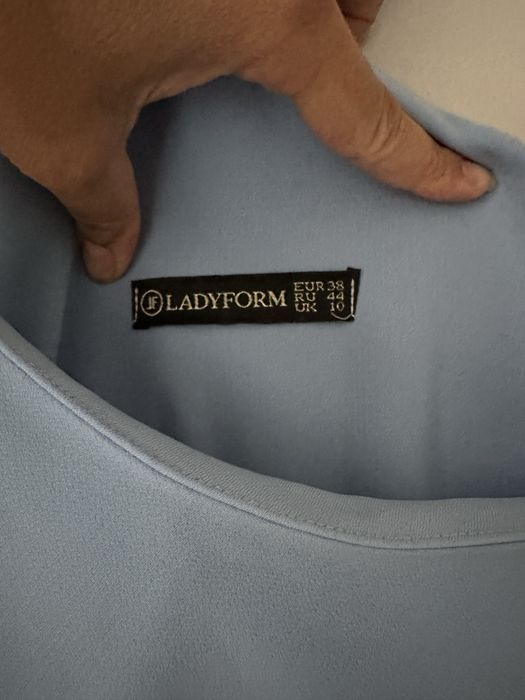 Голубий комбінезон, комбінезон