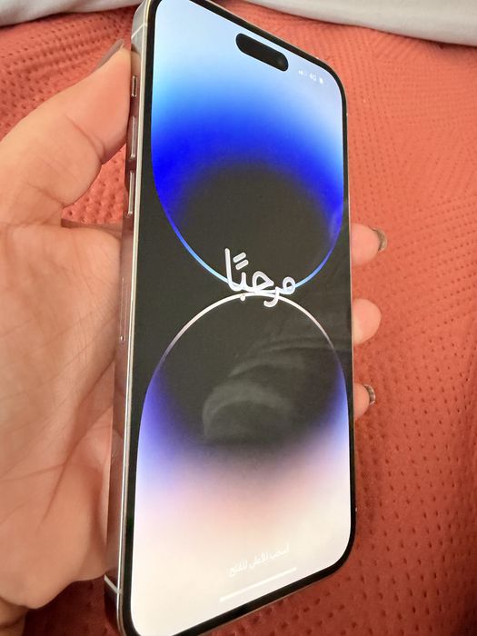 Iphone 14 Pro Max 256g Branco