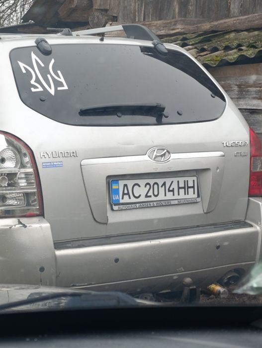 Hyundai Tucson з документами