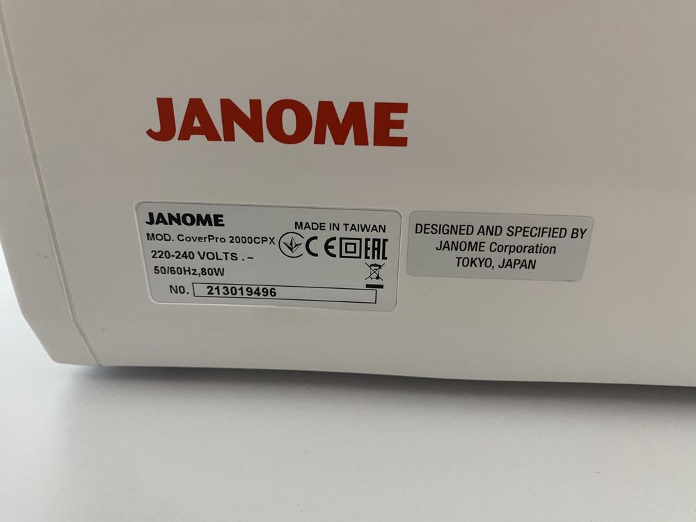 Розпошивальна машина Janome CoverPro 2000 CPX