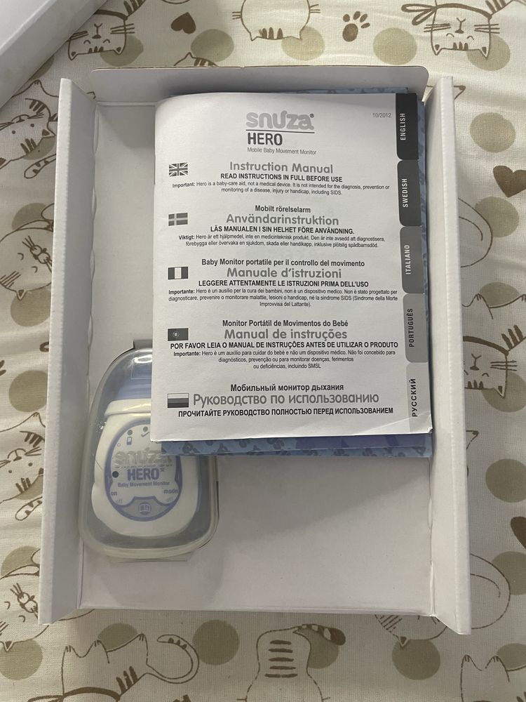 Монітор дихання для новонароджених Hero Snuza MD