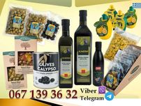 Дистрибьютор оливки маслины