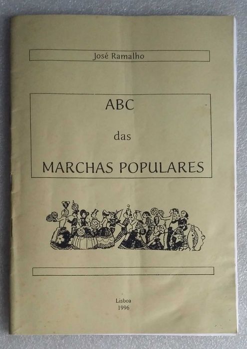 Raro ABC das Marchas Populares