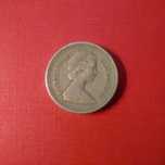 Moneta kolekcjonerska One Pound Elisabeth II z 1983 roku - DESTRUKT!