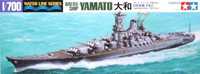 Tamiya 31113 Japanese Battleship Yamato 1/700 model do sklejania