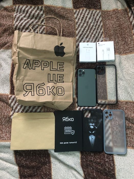 Айфон 11 Pro Max все працює