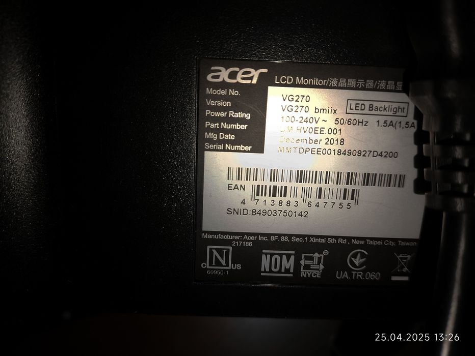 Монітор 27" Acer Nitro VG270bmiix