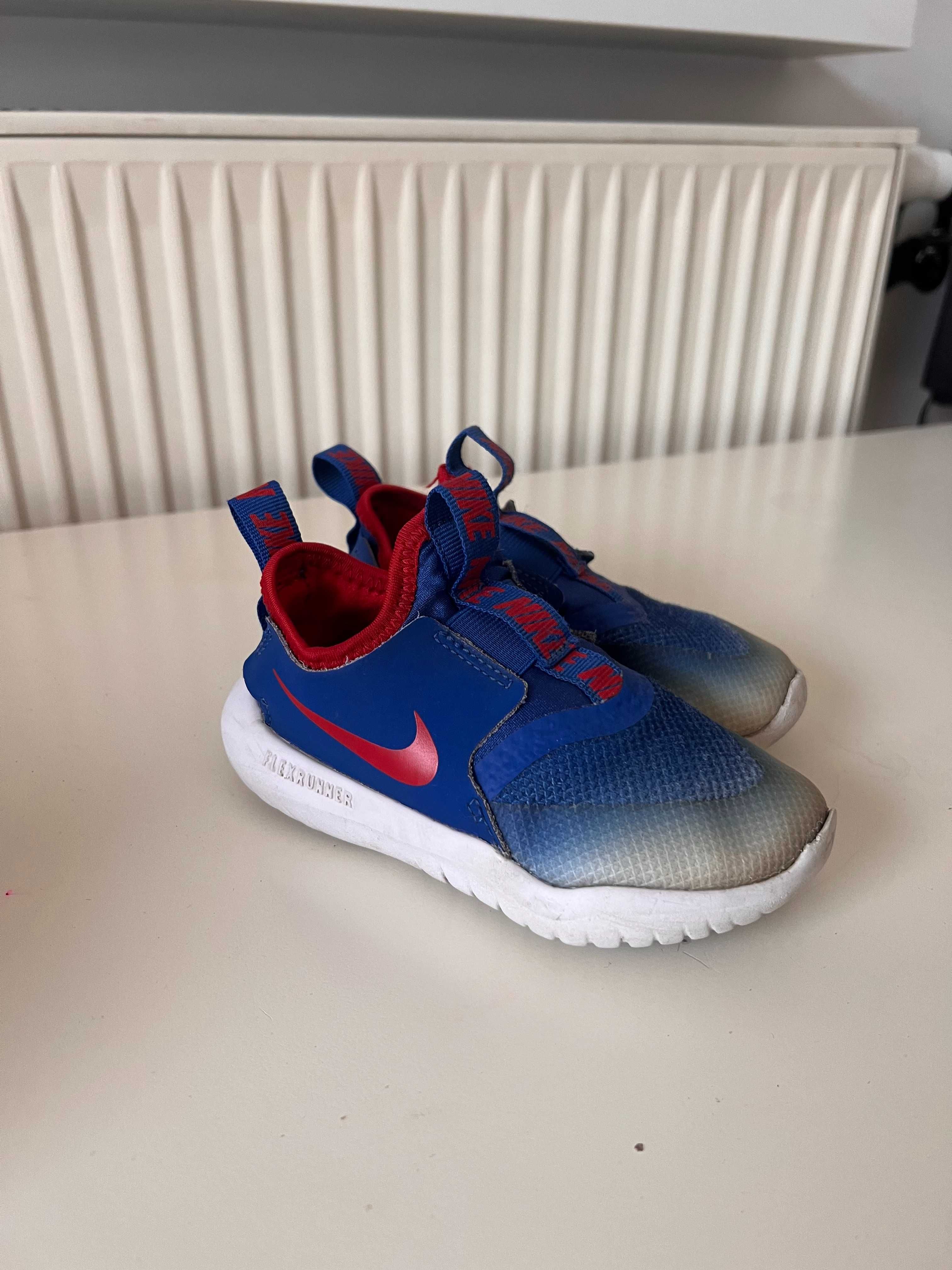 buty dziecięce nike
