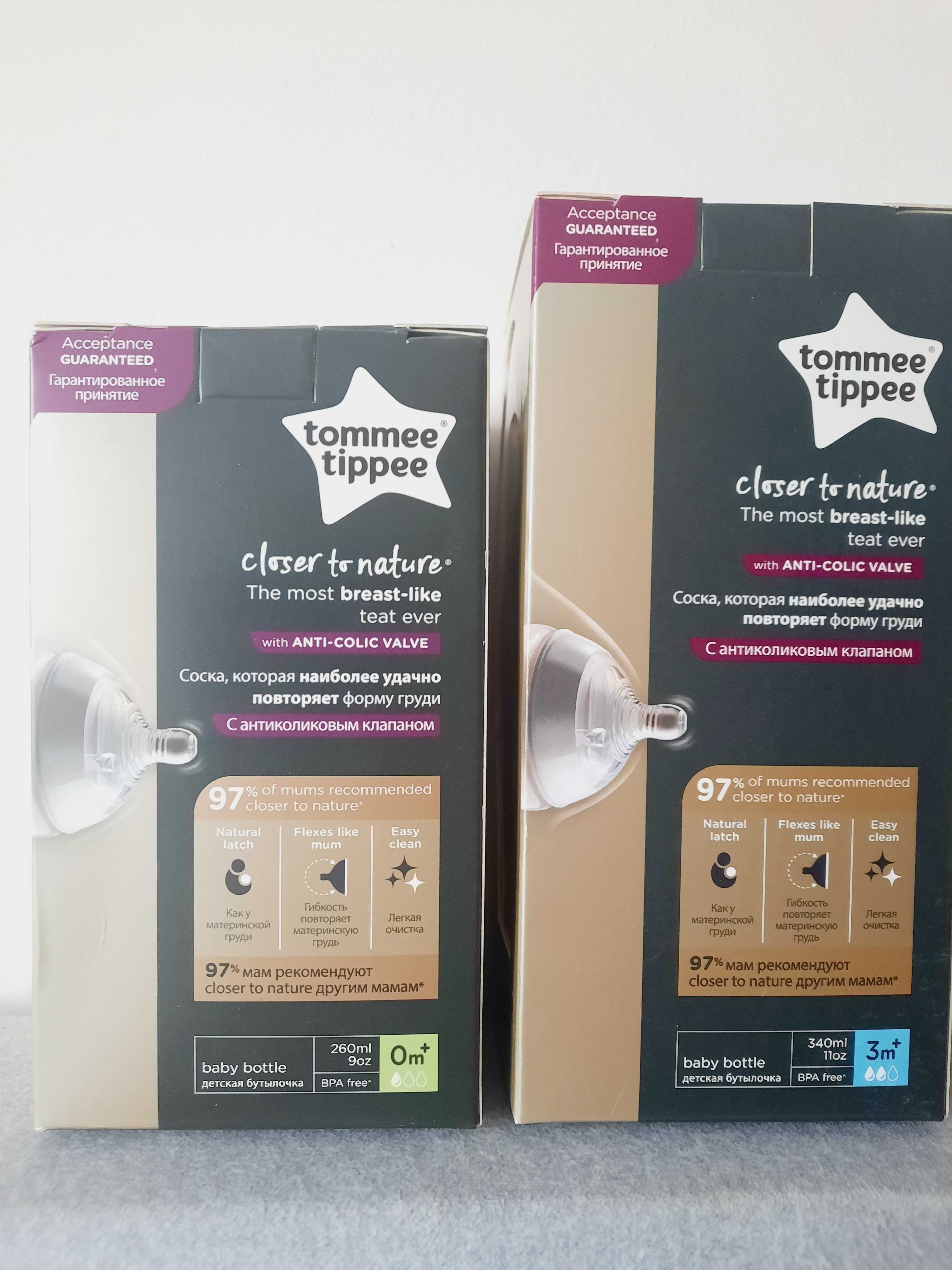 Butelki Tommee Tippee