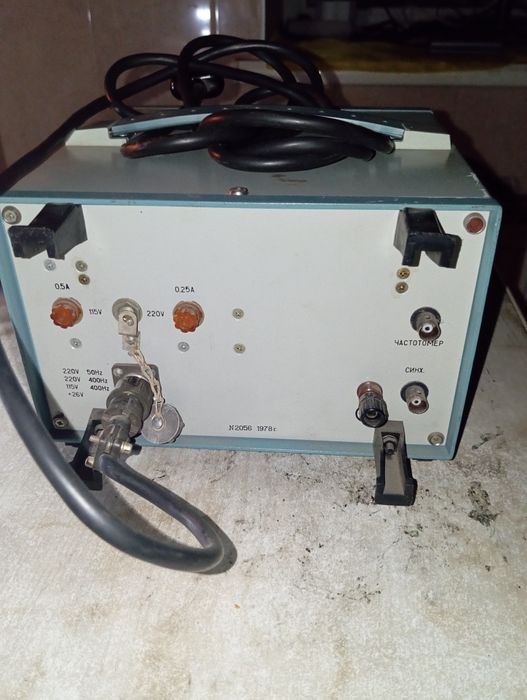 Генератор сигналов низкочастотный Г 3-106