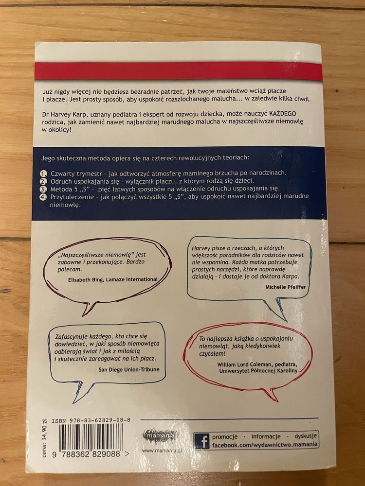 Najszczęśliwsze niemowlę w okolicy H. Karp