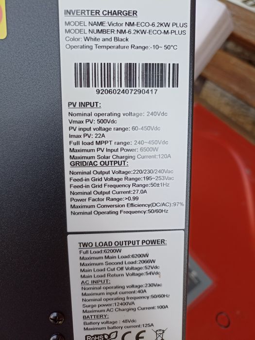 6,2 kW 48V  Гібридний інвертор