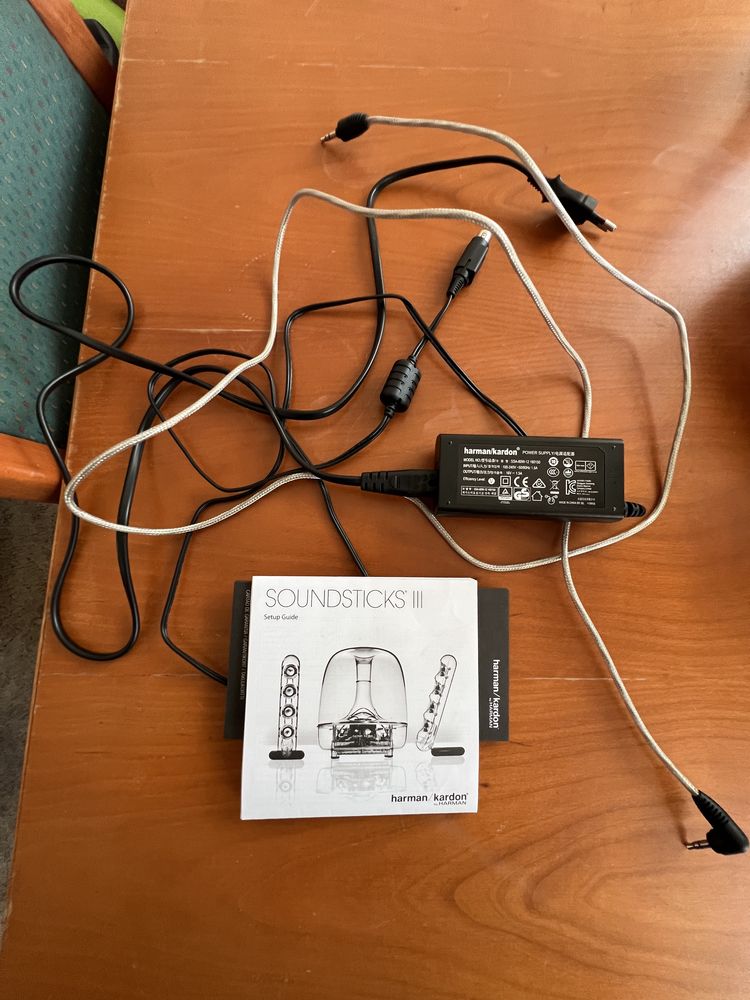 Harman Kardon SoundSticks III