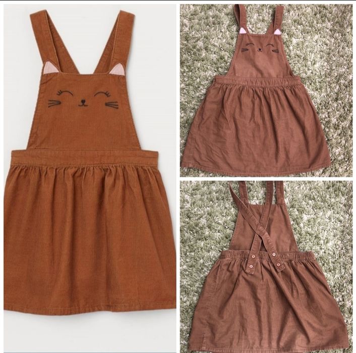 Сарафан на дівчинку  (hm 7-9роки)