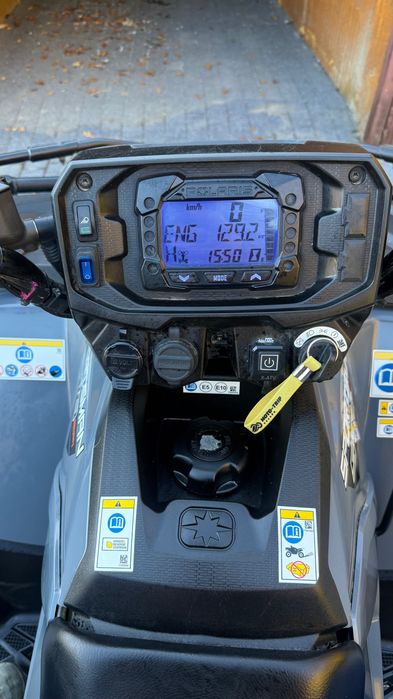 Polaris 570  2023