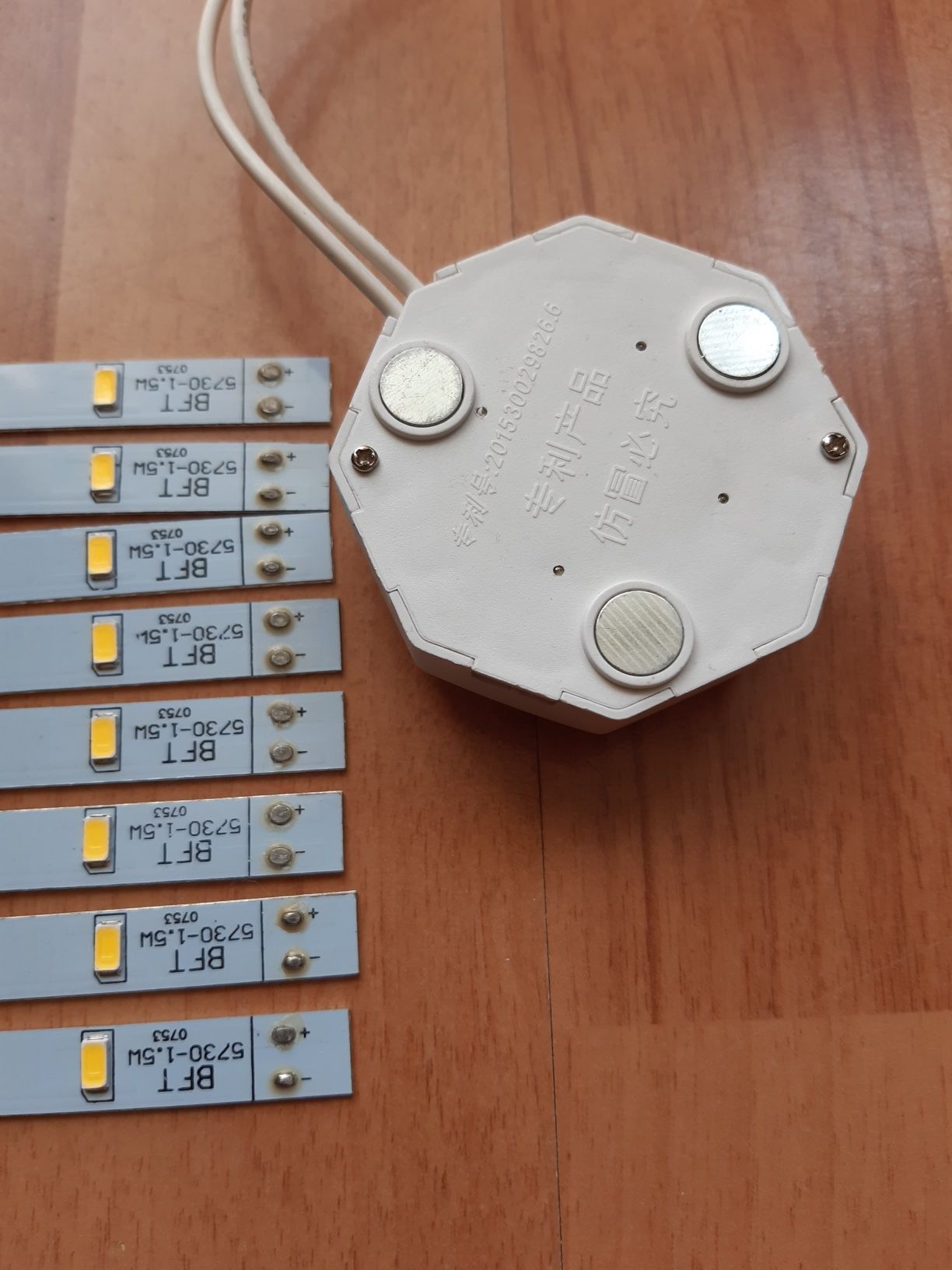 LED Driver o mocy 12 - 24 W.