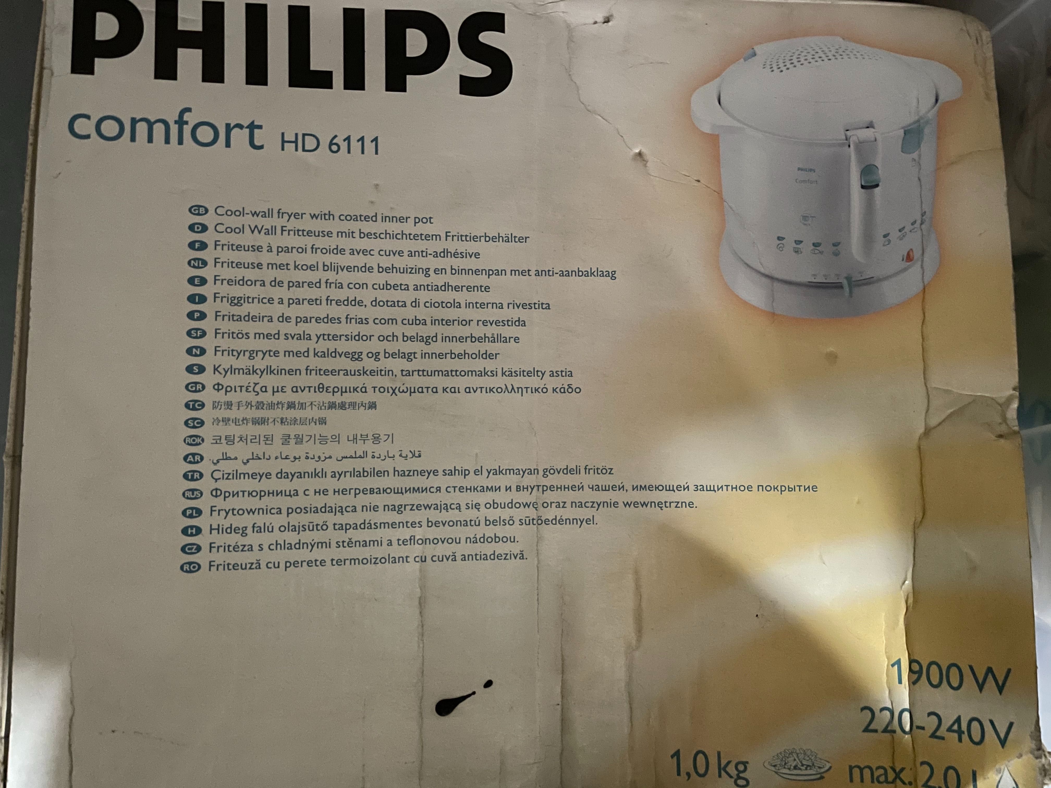 Фритюрница Philips