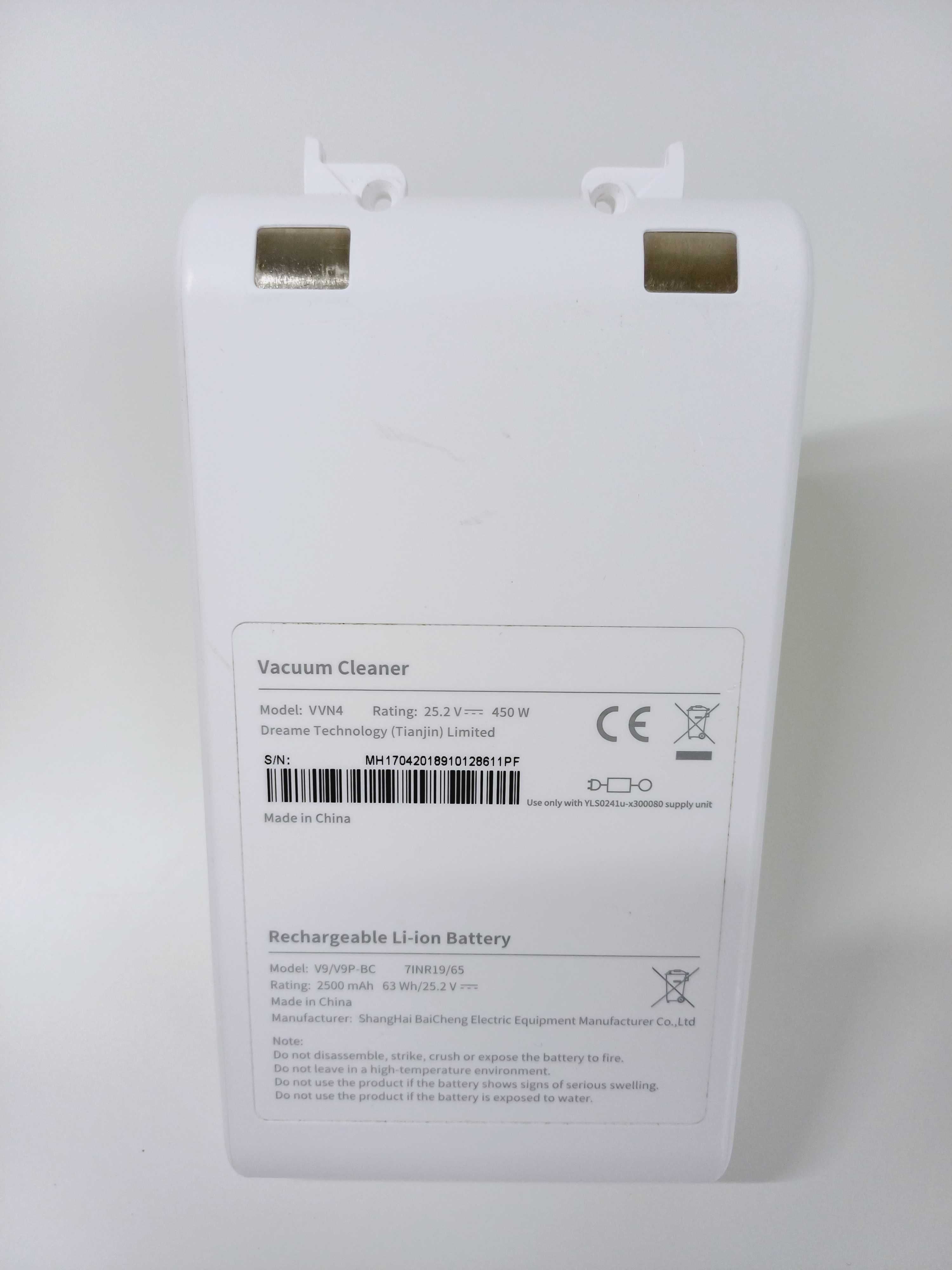 Akumulator Bateria do odkurzacza Dreame V10 XR Vacuum Cleaner VVN4