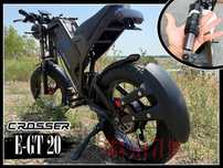 Електровелосипед Crosser E-GT20 60V/1500W/25Ah Електро фетбайк 2025 Г