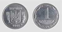 1 копійка 2003 року Україїна 1 копейка Украина.