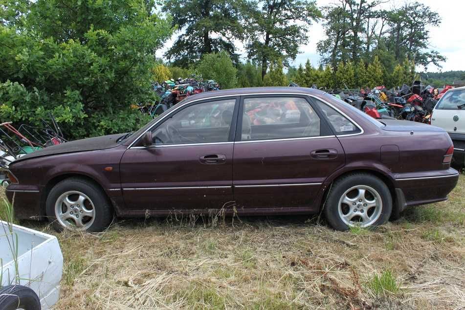 Mitsubishi Sigma 3.0 v6 exe
