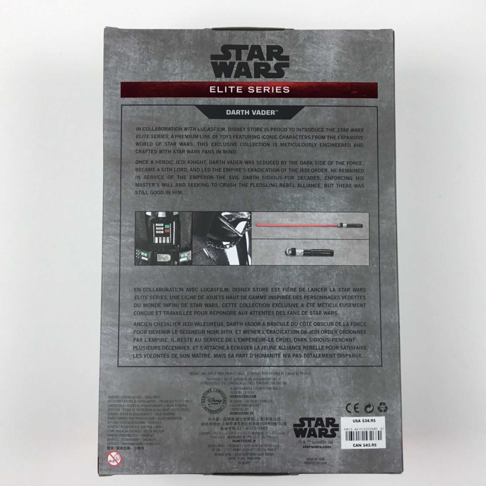 Figura Darth Vader (A New Hope) - Elite Series 30cm