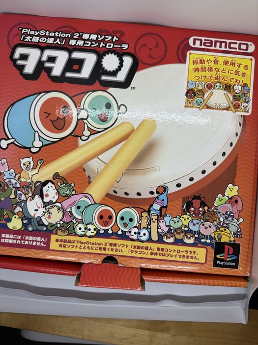 Playstation 2 taiko controller box ps2