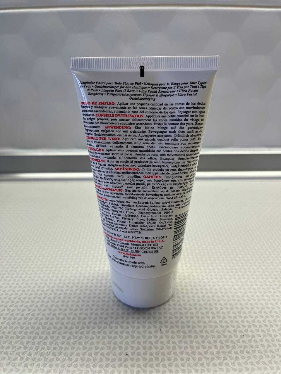 Гель для вмивання очищаючий Kiehl's Ultra Facial Cleanser