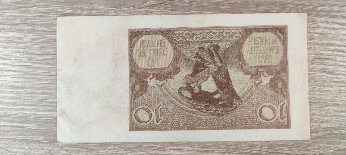 Banknot 10 zł z 1940r