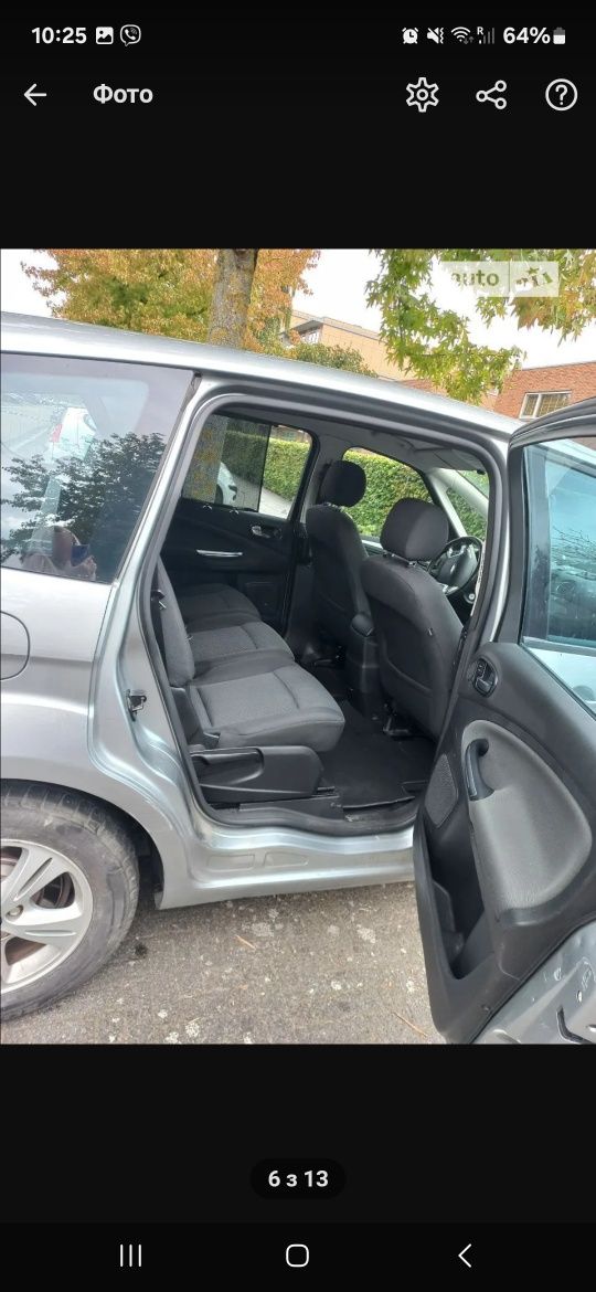 Продам Ford s max 2007