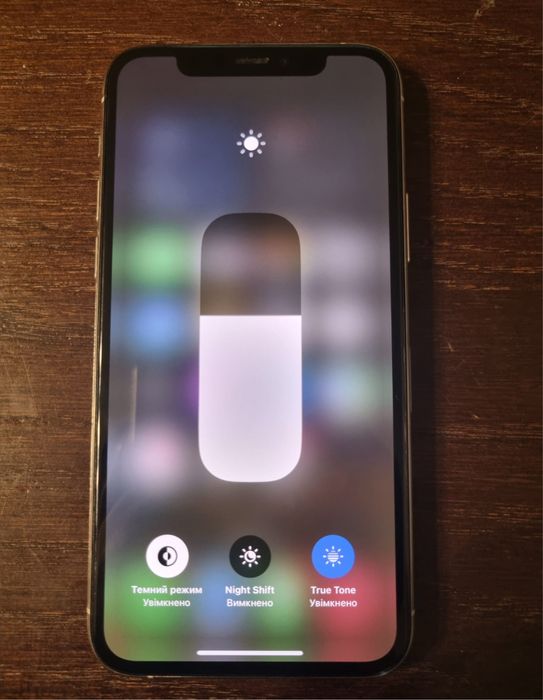 Продам айфон 11 про с рсим