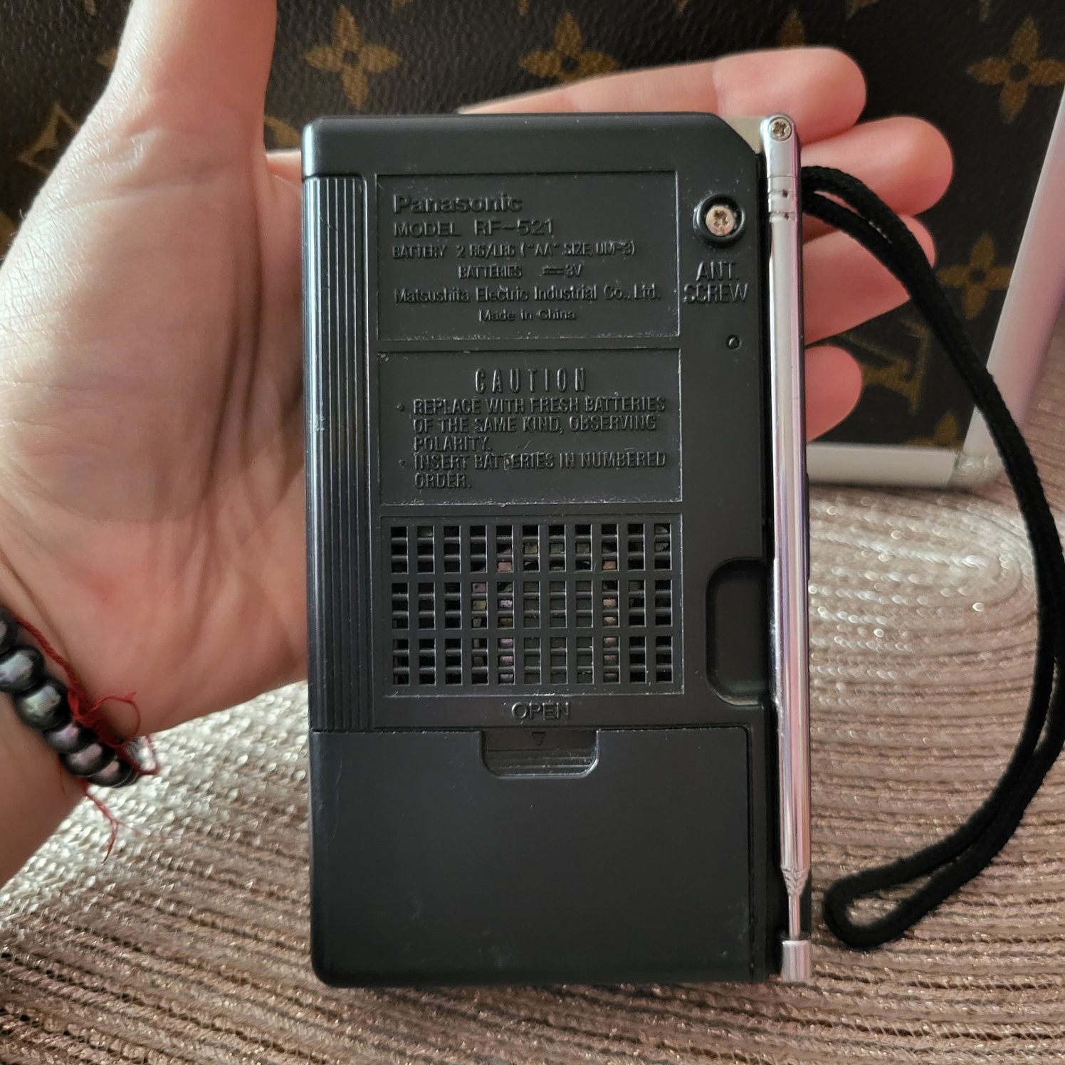Приемник-радио Panasonic RF-521