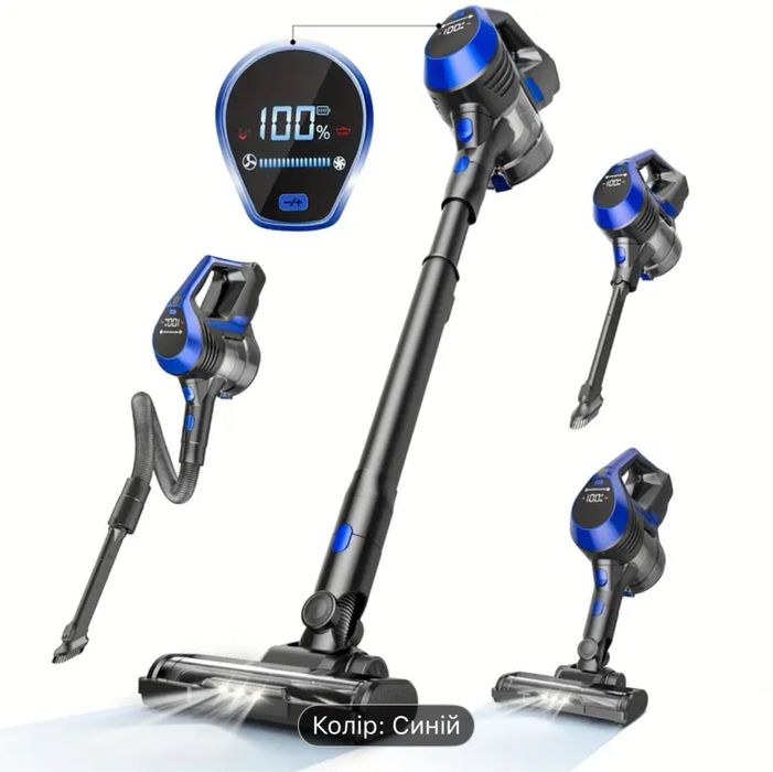 Продам пилосос ручний, без кабелів- cleaner ( можливий торг)