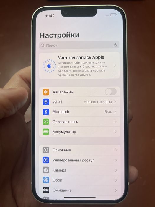 IPhone 13 white 128gb
