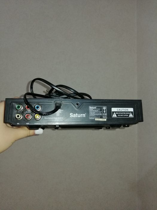 DVD Saturn ST-DV7731 Чехия