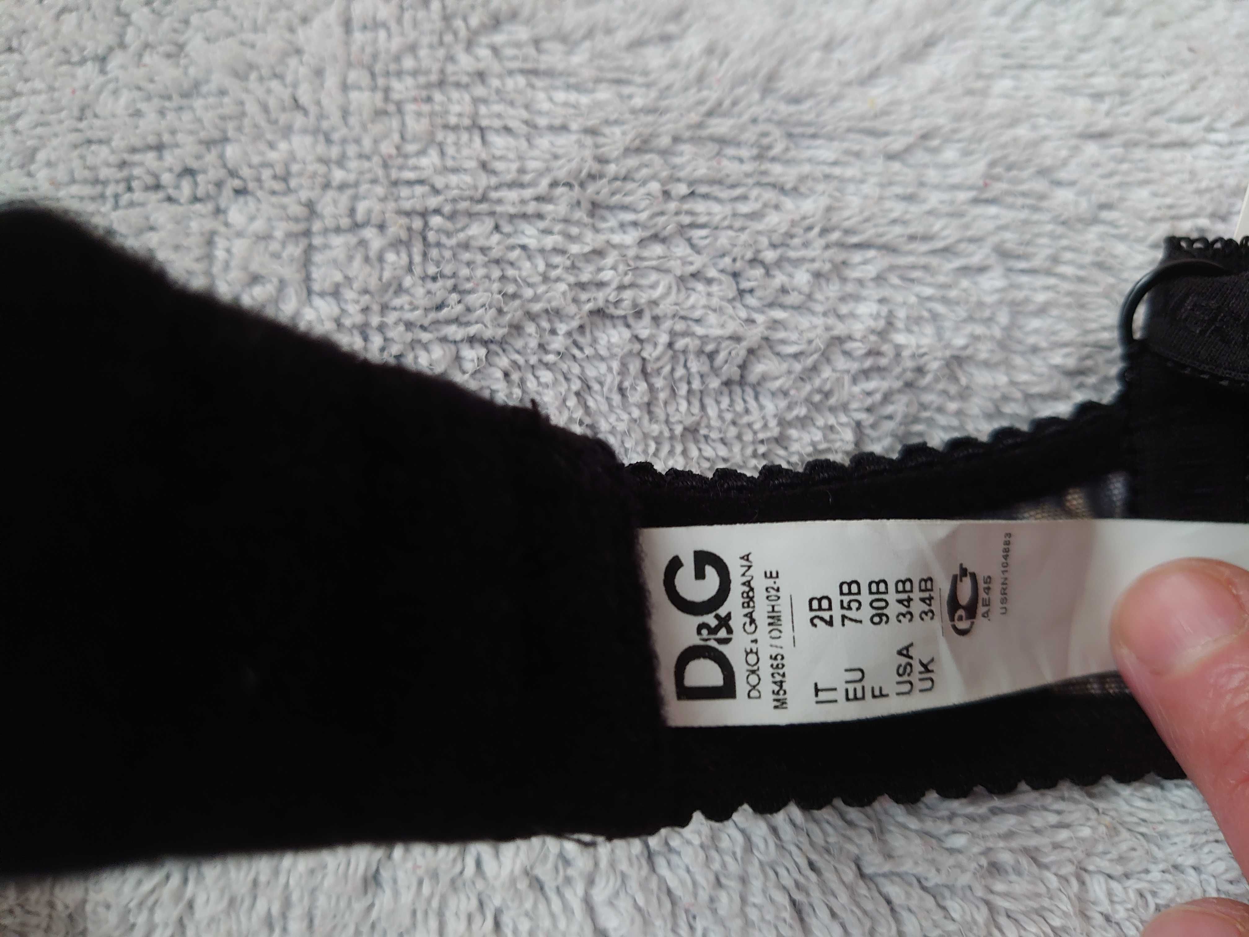Biustonosz  D&G zwierzęcy print