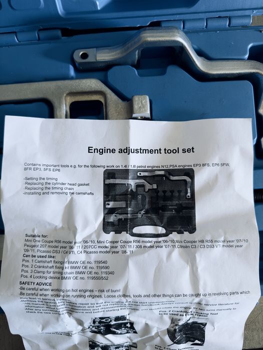 Інструмент Фіксатор валів для заміни Ланцюгів