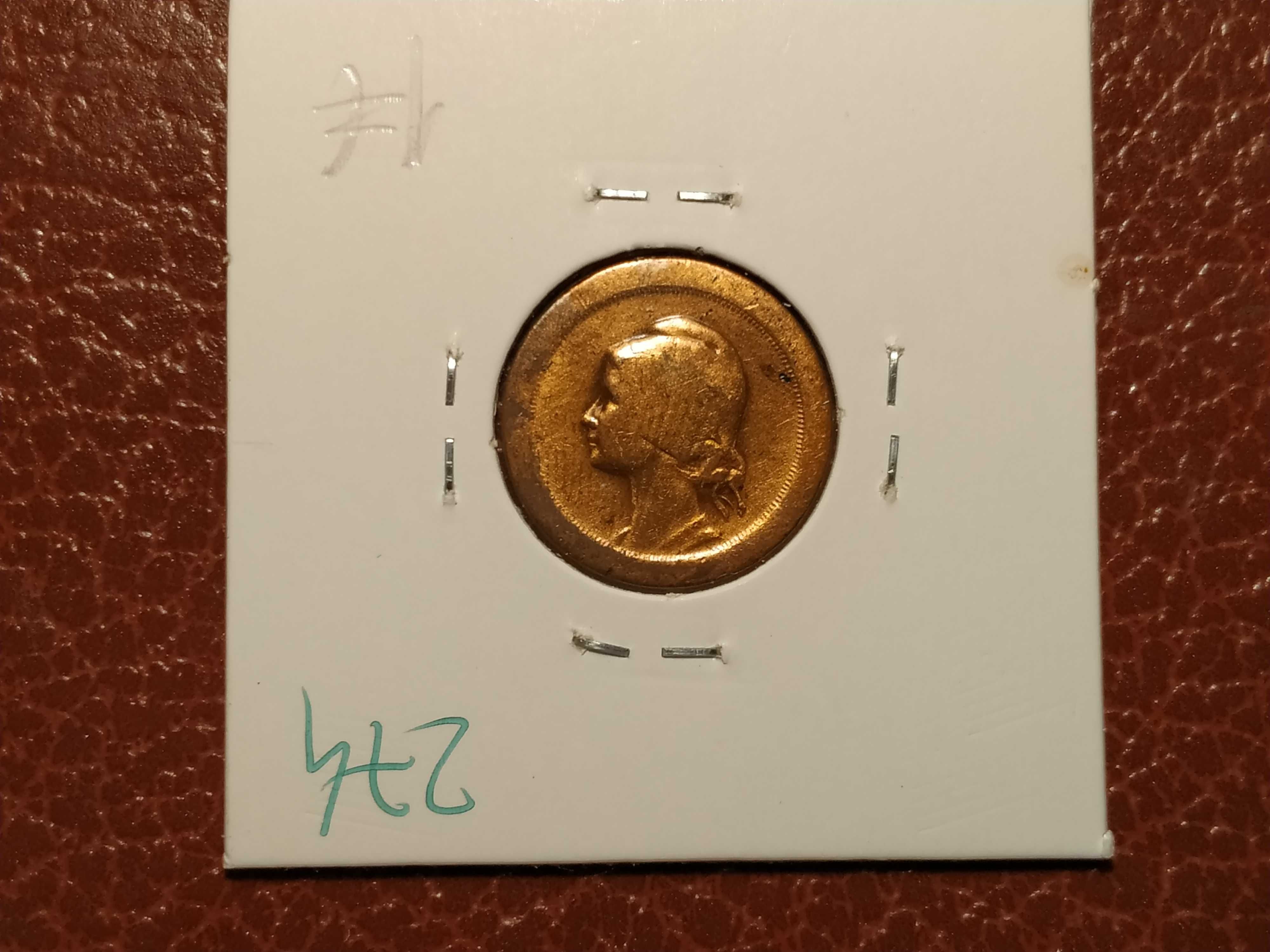 274 Portugal - moeda de 5 centavos de 1924