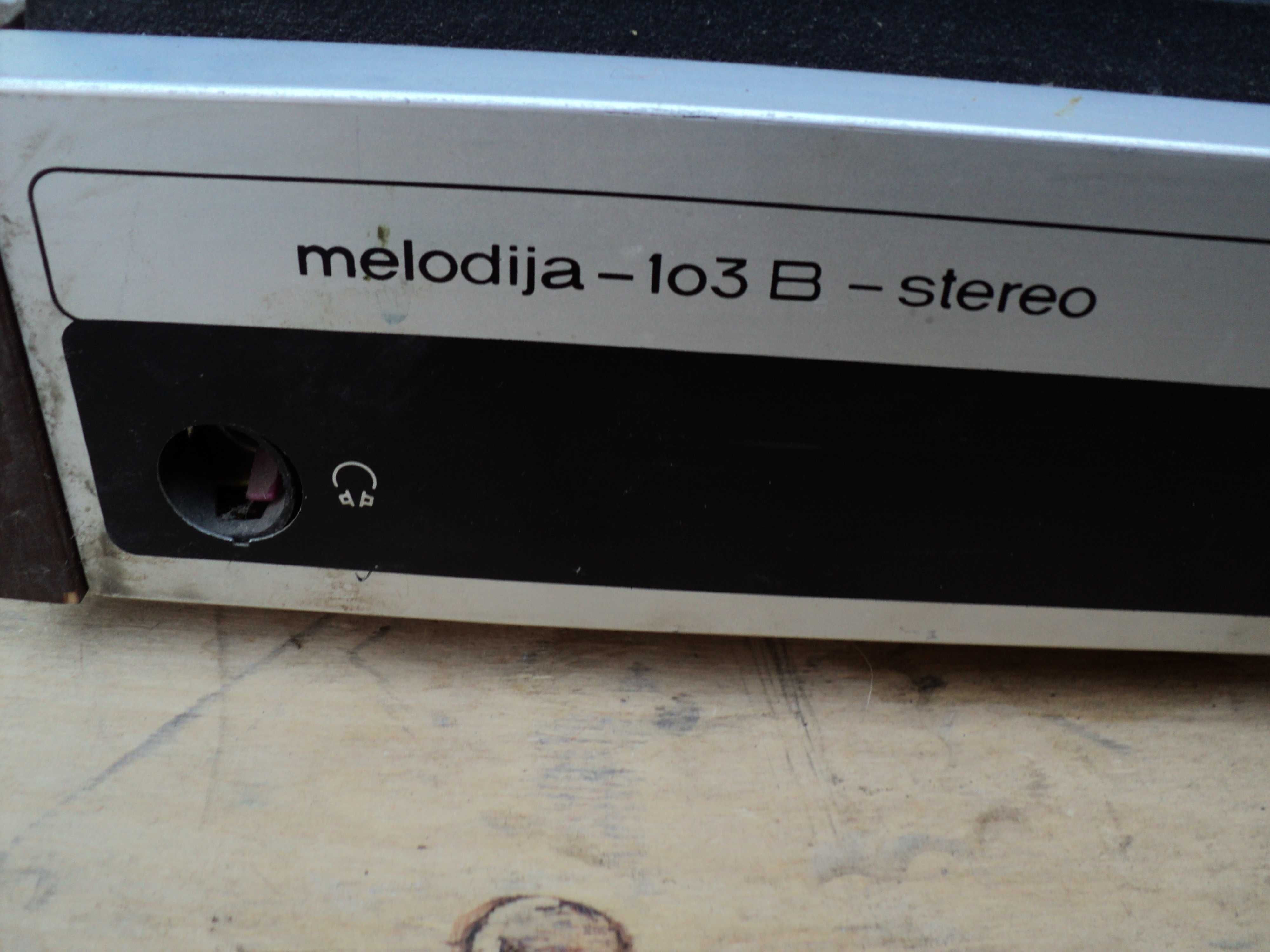 Электрофон Мелодия 103В- стерео.