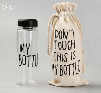 Мешочек "Don`t Touch This Is My Bottle"