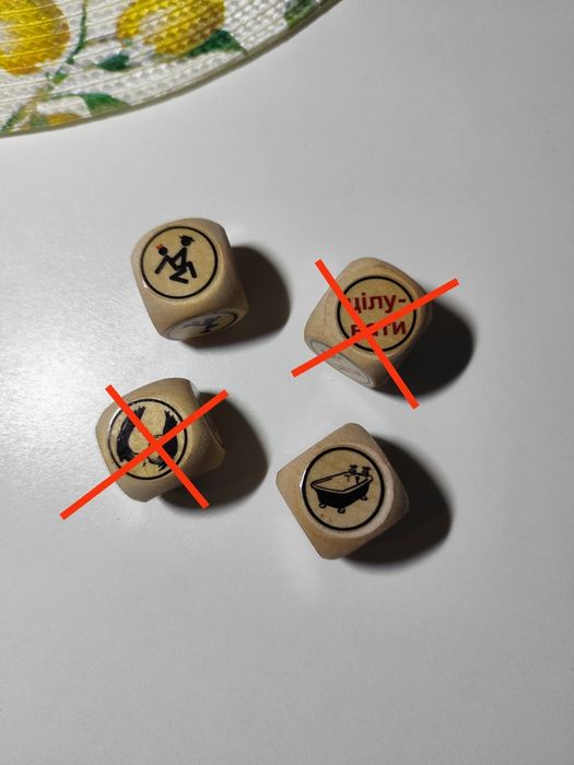 Дерев'яні гральні кубики для сексу 2 шт. поза + місце