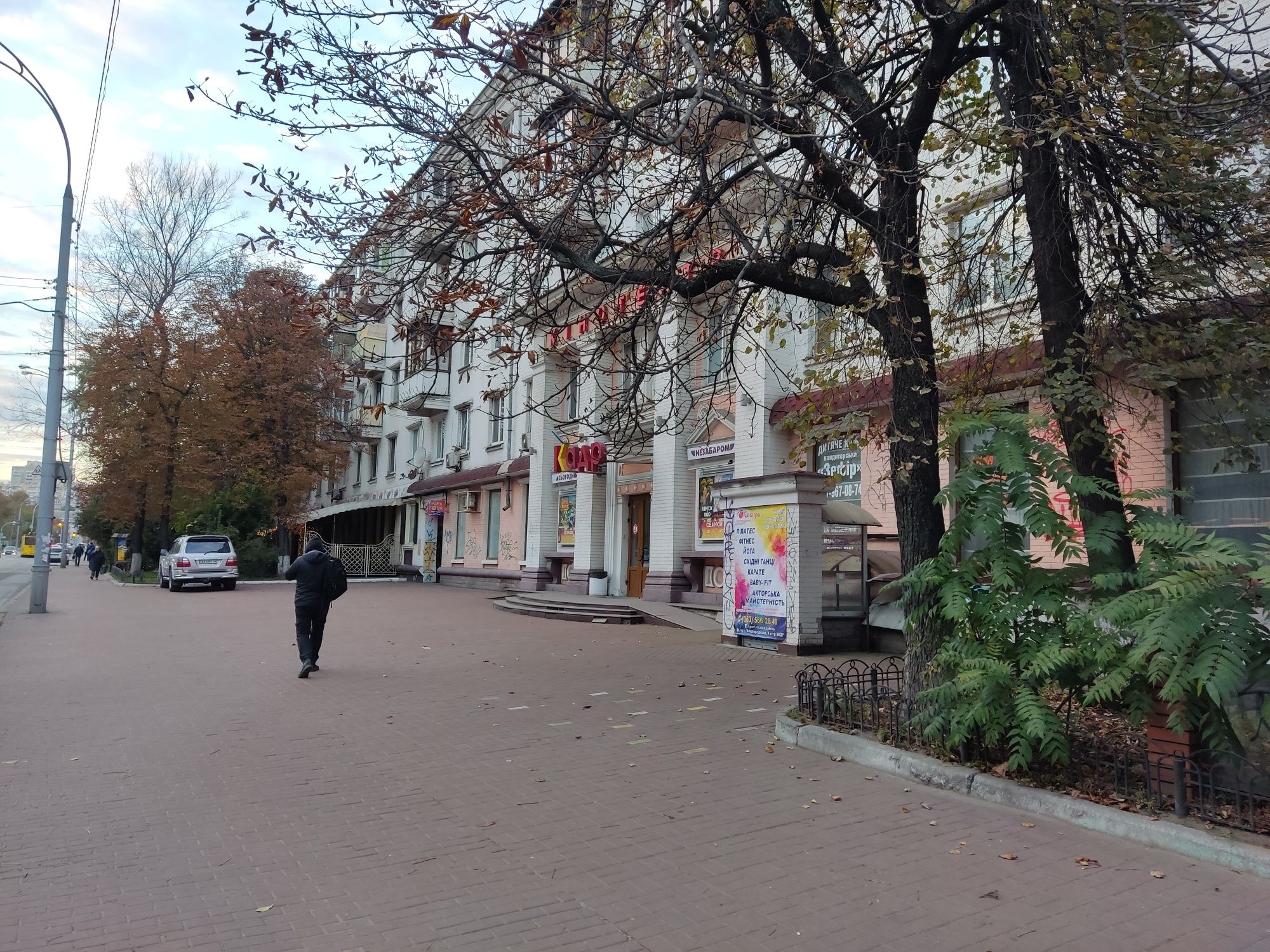 Помещение  300м.кв, ул.Вышгородская.Куреневка