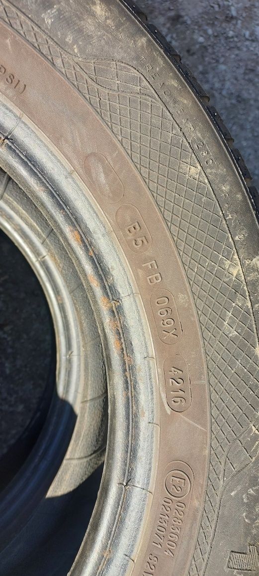 Продам комплект шин 165/70r13