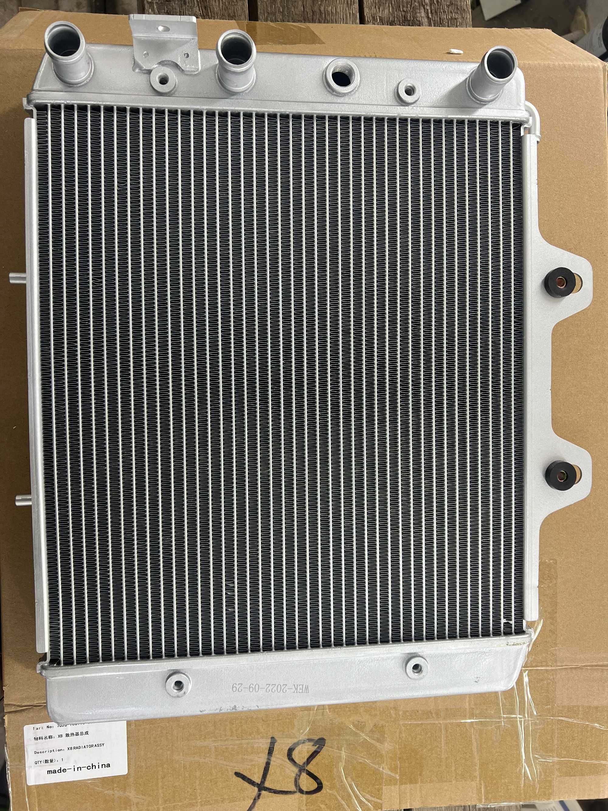 CfMoto X8 радиатор 7020-180110-00001
