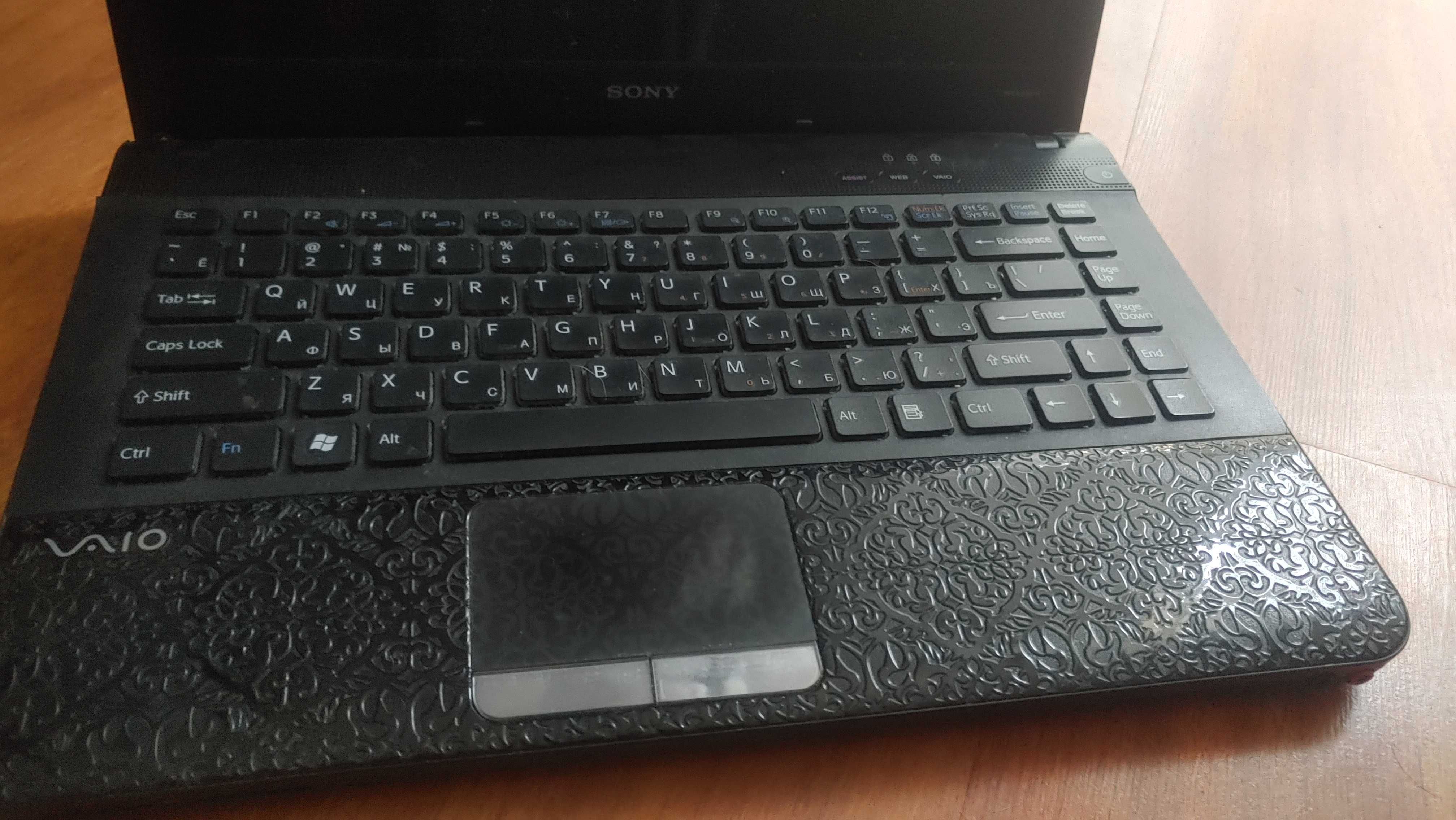 sony vaio pcg 61211v