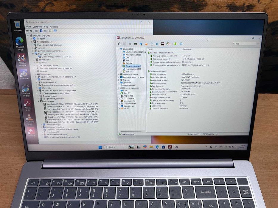 Samsung Galaxy Book4 Edge 15.6"IPS FHD Snapdragon X Plus 16/512Gb